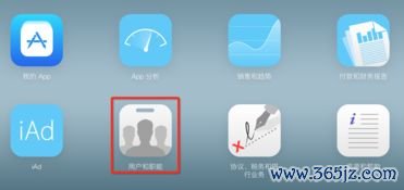 欧易下载app苹果_欧易官网地址是什么 欧易下载app苹果_欧易官网地址是什么