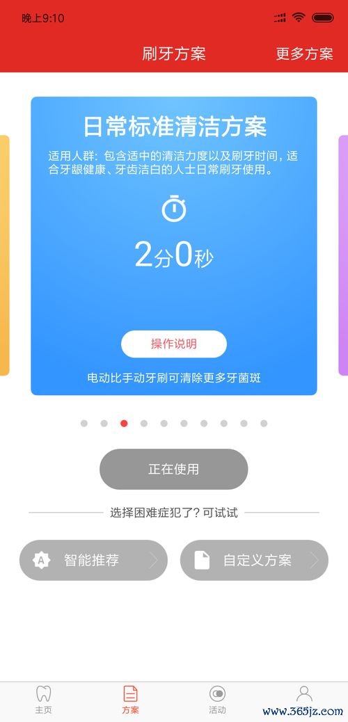 欧易下载app贴吧_易欧app官网登录入口 欧易下载app贴吧_易欧app官网登录入口