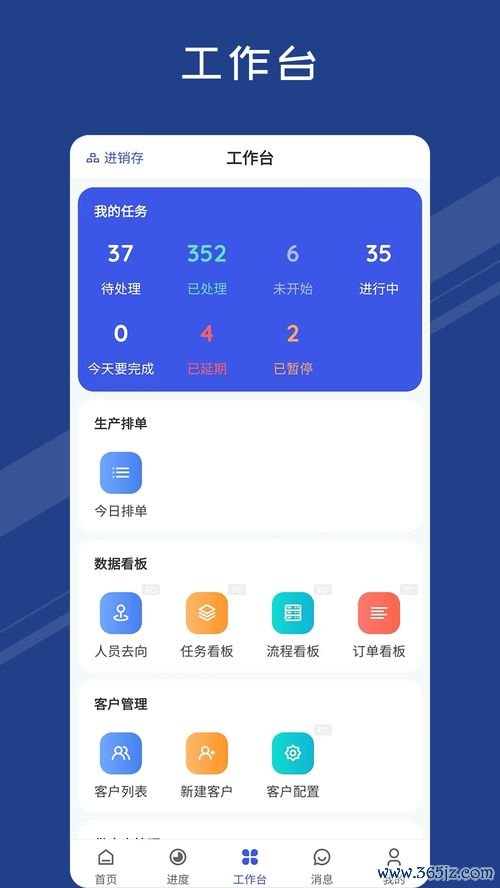 欧易下载ex_欧易 com官网